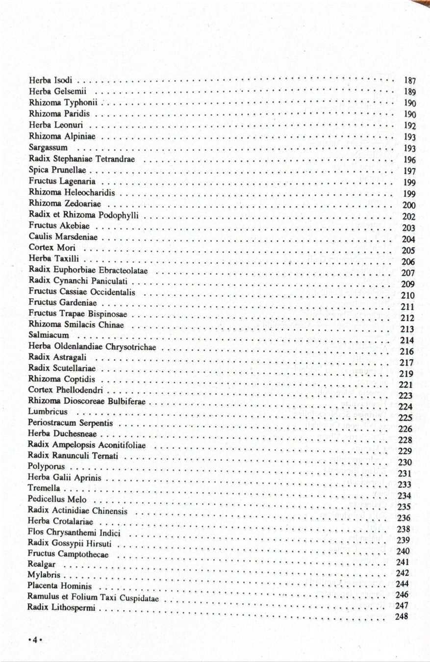 Bücher: Chang Minyi, Anticancer Medicinal Herbs – Gebraucht aus Sarnen von Livres 8