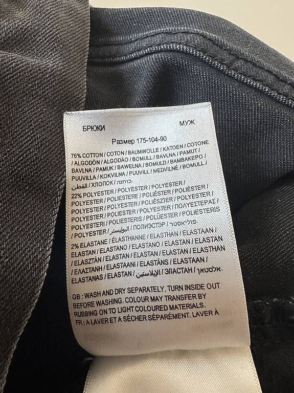 Jeans: LEE Jeans Slim Fit – Usato da Rothrist venduto da Baggio19 4