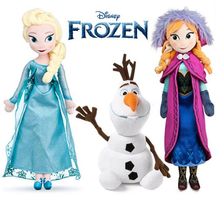 Lot 3 poupées Anna Elsa Olaf