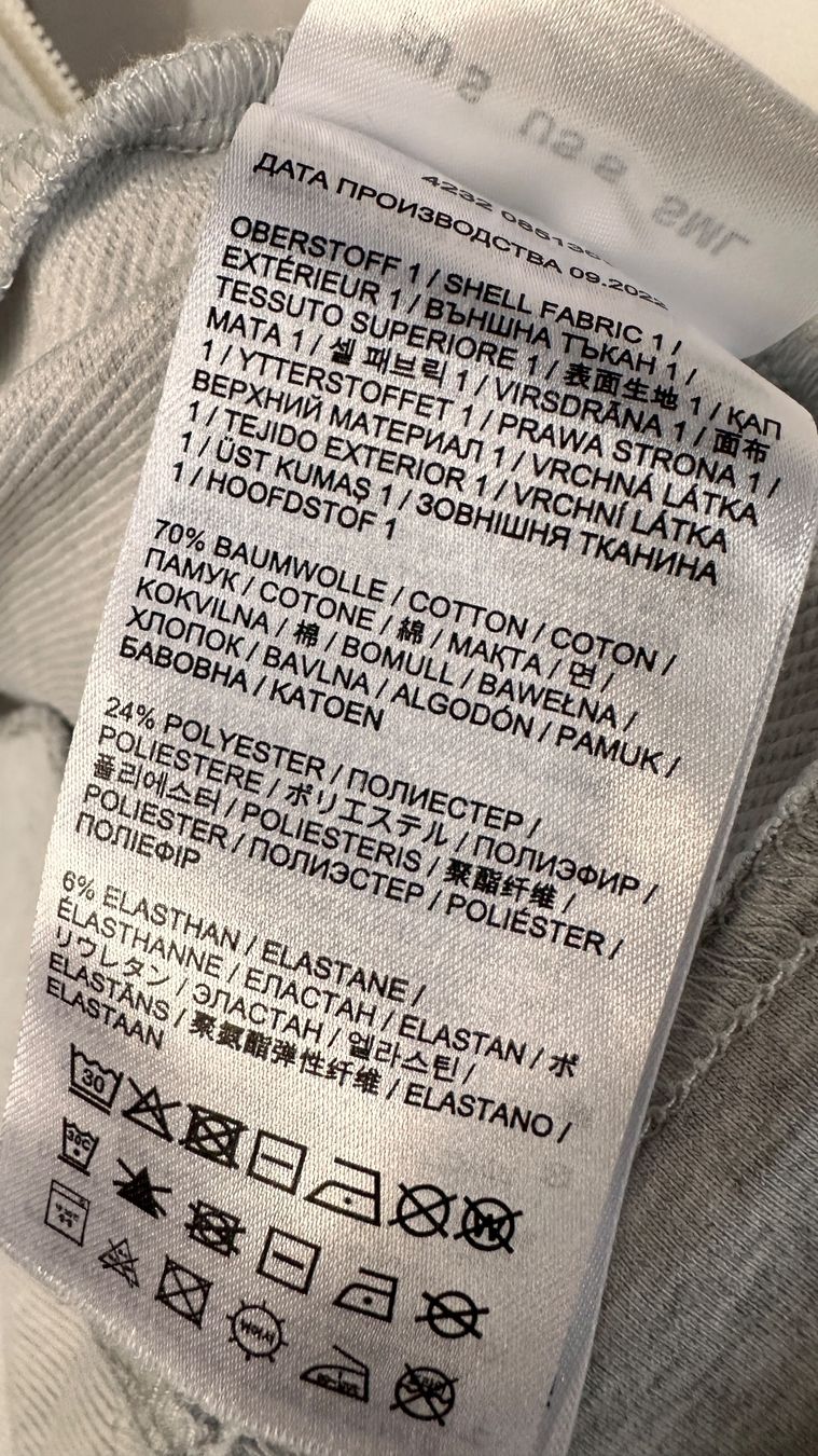 Bogner Giacche: Bogner Sweatjacke mit Kapuze, grau -- Grösse S – Usato da Niederrohrdorf venduto da gigerch 6