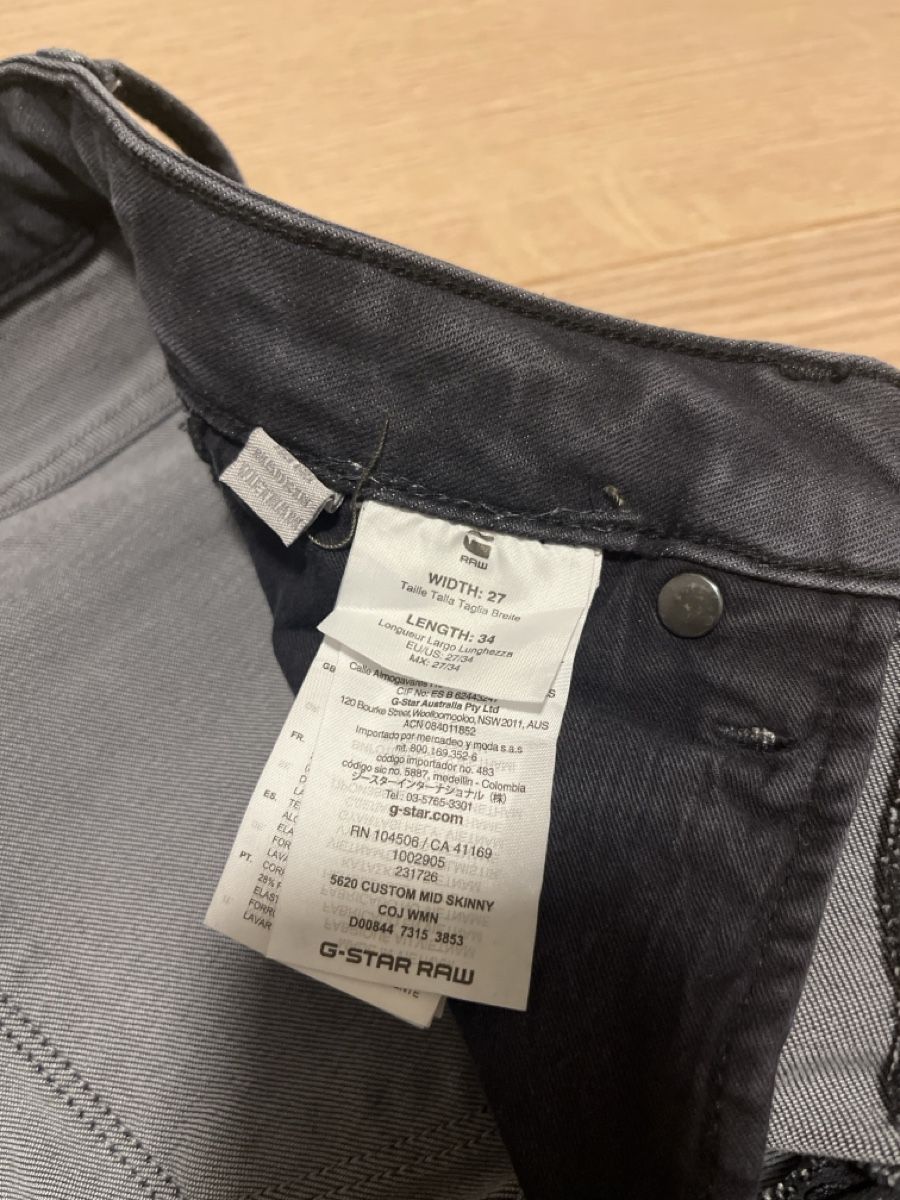 G-Star Jeans: 2x Tolle Jeans von G-Star RAW – Nuovo (secondo la descrizione) da Baltschieder venduto da mali2003 8