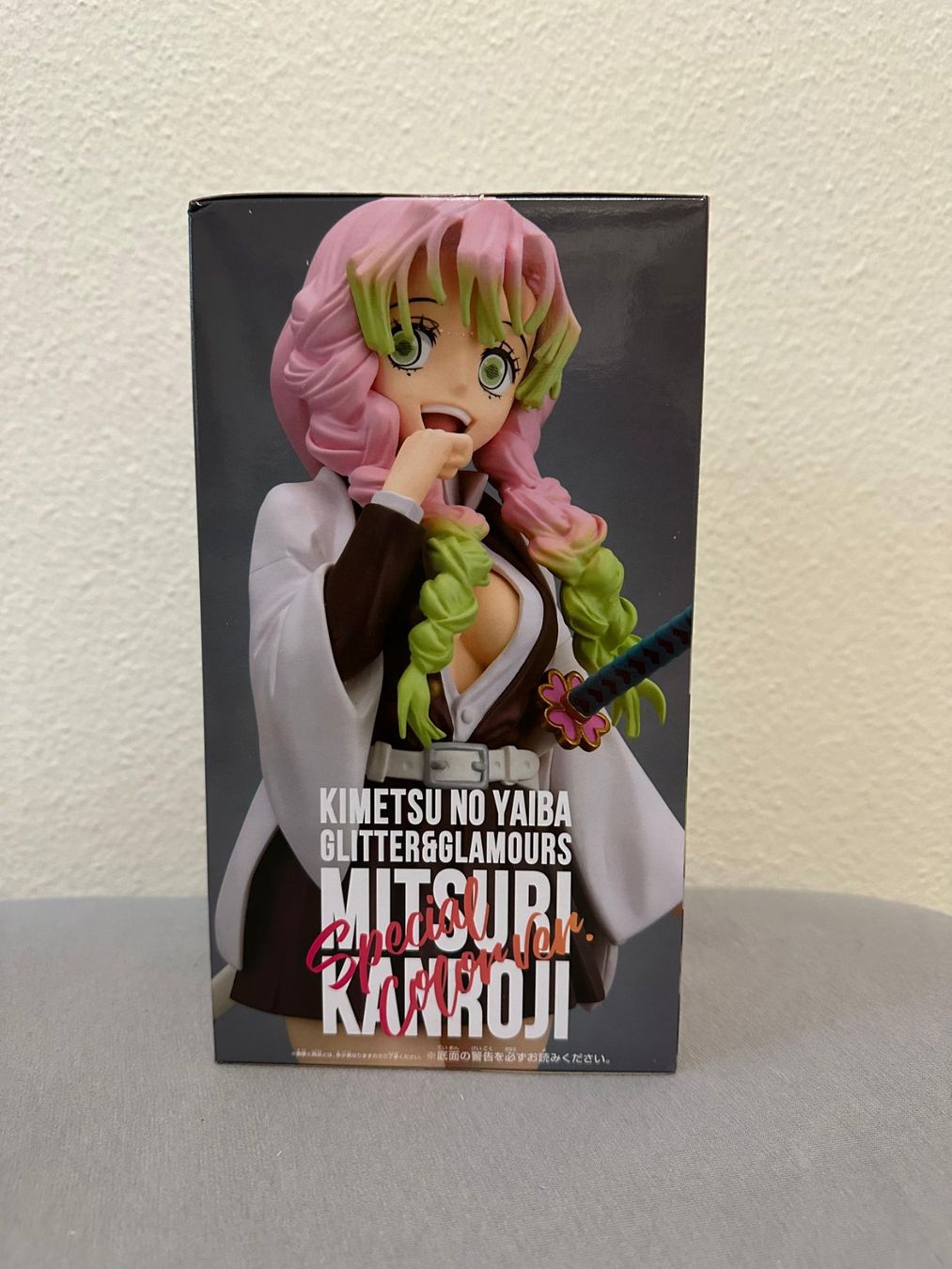Bandai Figuren: Anime Figur - Demon Slayer Mitsuri Kanroji – Neu und originalverpackt aus Basel von dem_76fb 1