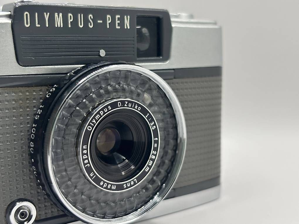 Olympus Fotocamera: Olympus PEN EE-2 Halbformatkamera Kultkamera – Usato da Merenschwand venduto da Sbj 4
