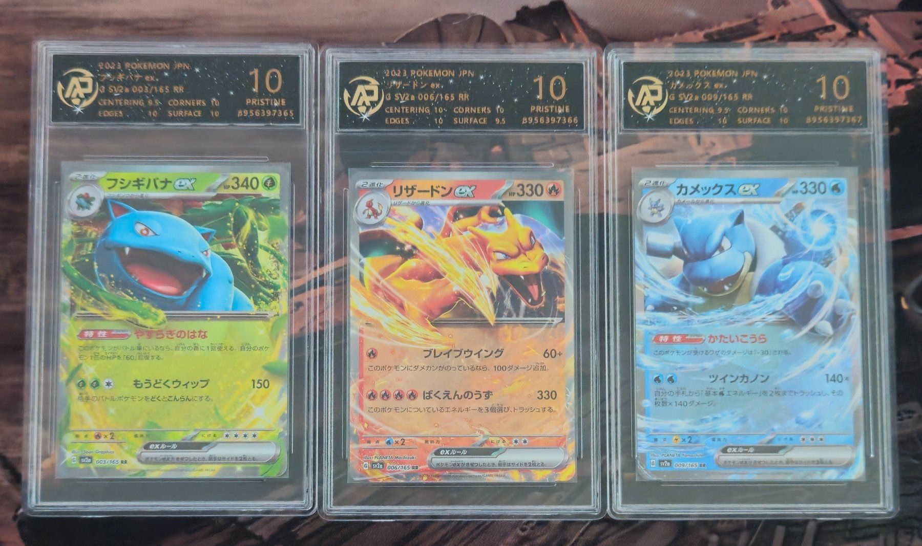 Pokémon Carte collezionabili: Pokémon 151 Venusaur Charizard Blastoise JP Pristine 10 – Nuovo (secondo la descrizione) da Ittigen venduto da PokeBeck