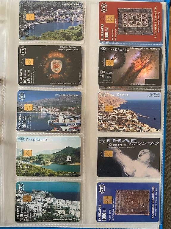 Telefon- & Taxkarten: Collection de 1564  cartes téléphoniques – Gebraucht aus Morges von CiBa90 1