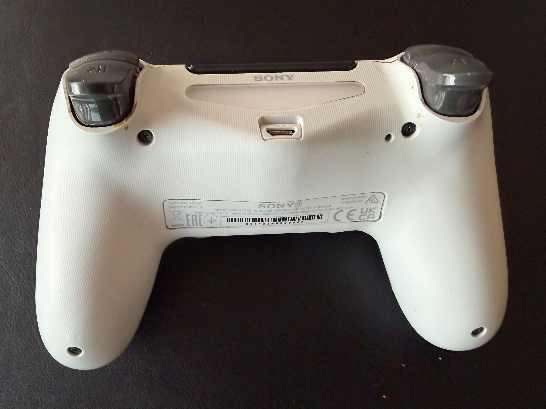 Sony Manettes: Original Sony DualShock 4 Controller Glacier White | PS4 – D'occasion à Horgen par rei_8k7q 2
