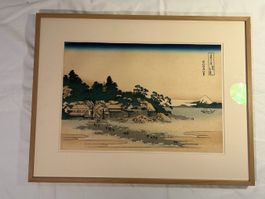 Tableau art japonaise paysage Katsushika Hokusai Mont Fuji