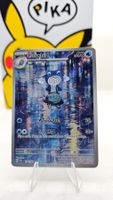 Poliwhirl MEW 176/165 EN