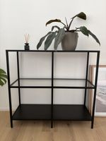 Regal Metall Schwarz Glas 2 Ablagen Breite 70cm