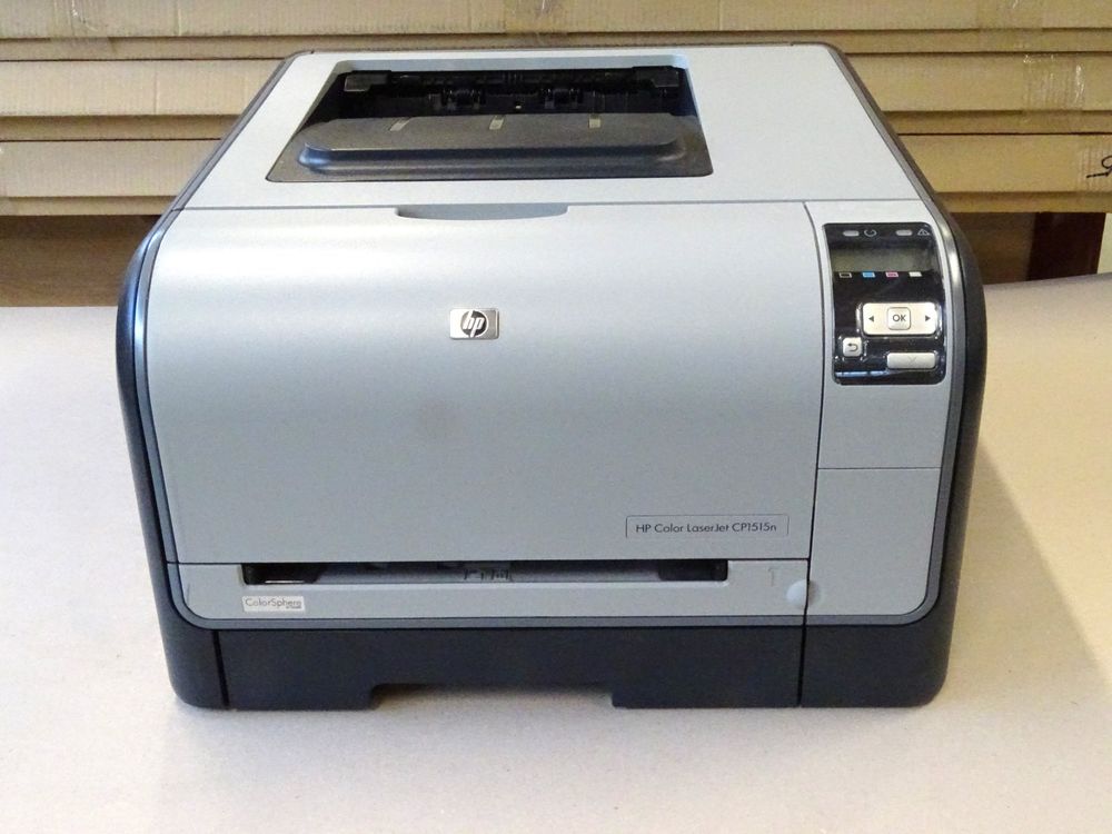 HP Color LaserJet CP1515n | Kaufen auf Ricardo