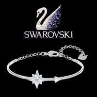 SWAROVSKI ARMBAND SILBER WEISS STERN FUNKELTRAUM