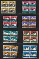 PRO PATRIA 1976-1979 SCHLÖSSER GESTEMPELT, VIERERBLÖCKE