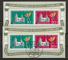 1955 : Lausanner Block W35, postfrisch ** + o KP 140.-