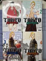 Lot Tokyo revengers 1 à 4