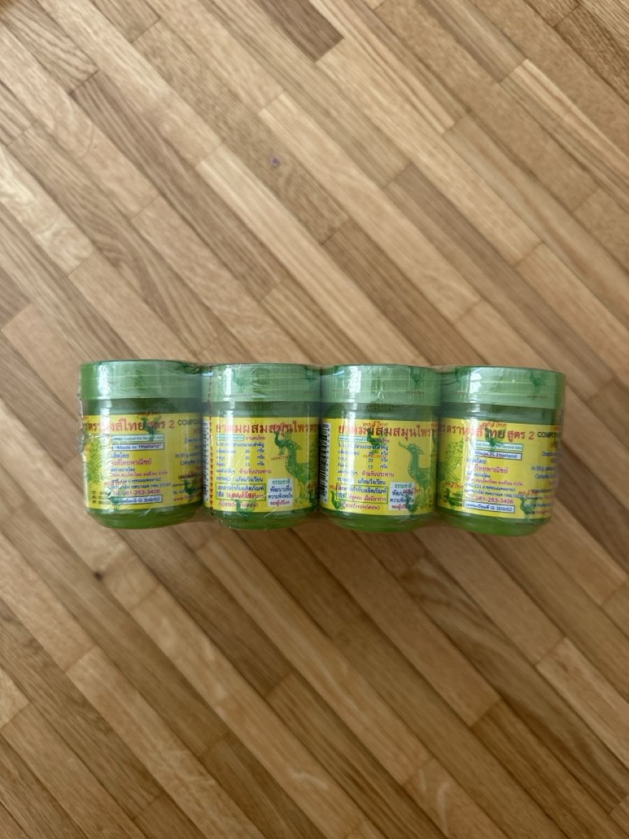 Deodoranti per ambiente: Yadom – Nuovo e nell'imballaggio originale da Gland venduto da fat_s26z 1