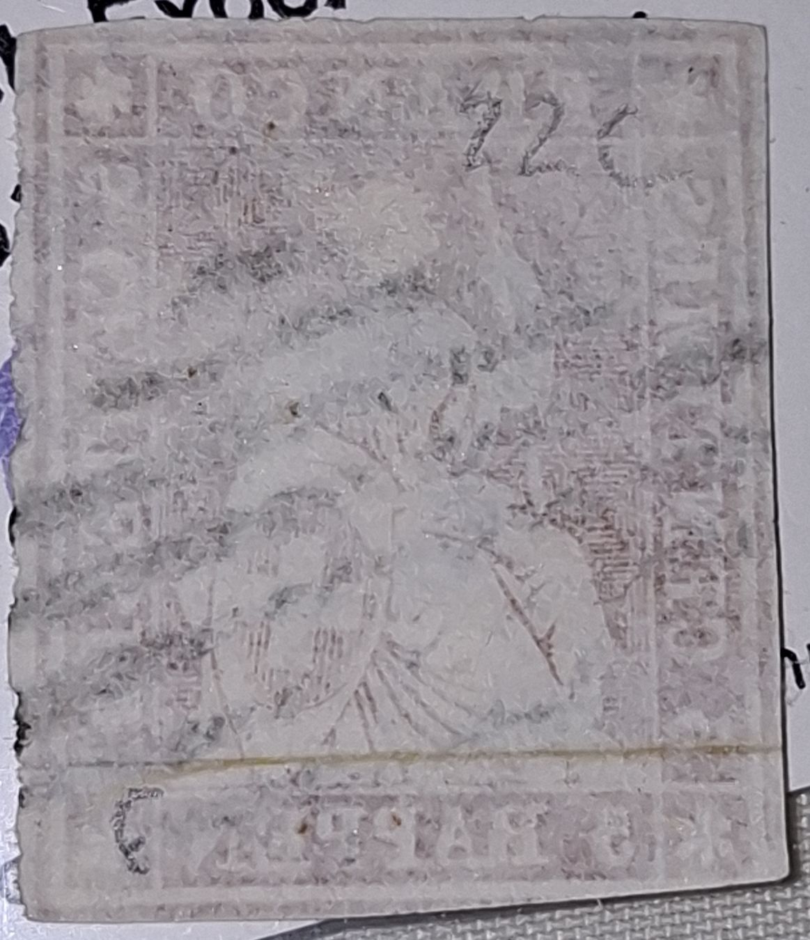 Alle Briefmarken: Strubel 22C Kat. 150.- – Gebraucht aus Balgach von SIMEON27 1