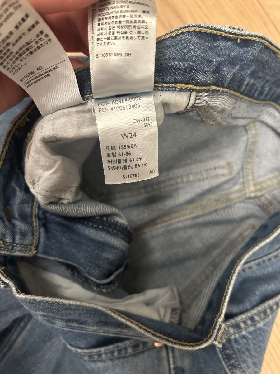 Levi's Jeans: Levi's Jeans Low Pro Straight W24 – Gebraucht aus Mönchaltorf von johanna_k06 2