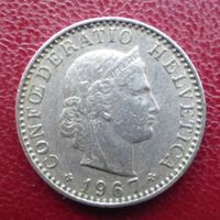 20 Rappen - Jahrgang 1967