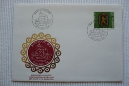 1984 PHILABU 84, Buchs