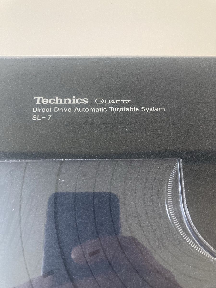 Technics Tourne-disques: Technics SL-7 Plattenspieler – Défectueux à Zwingen par Kult2000 2