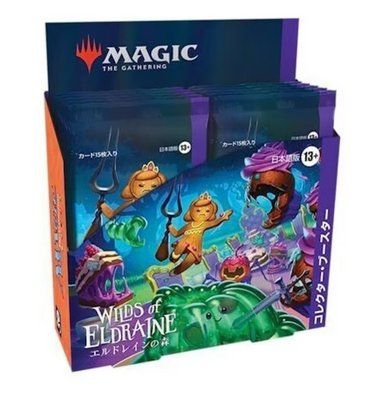 Magic Wilds of Eldraine Collector's Box Japanese (End Stock) (Nuovo e ...
