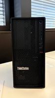 Thinkstation Lenovo
