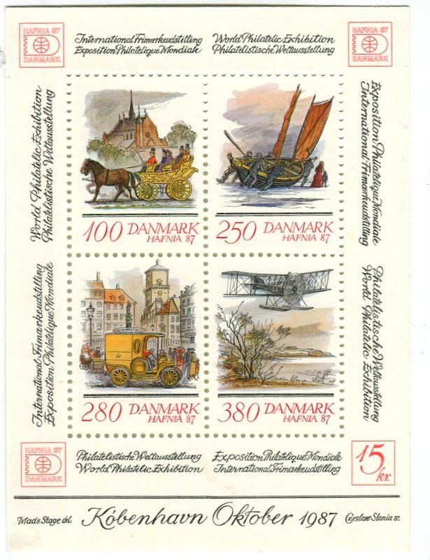 Tutti i francobolli: Block "Briefmarkenausstellung". Dänemark – Nuovo (secondo la descrizione) da Basel venduto da Butsch5