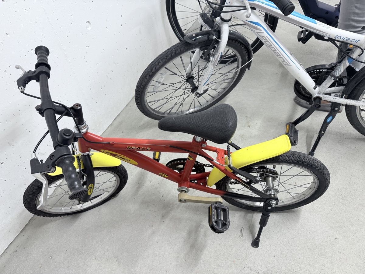 Leopard Biciclette: Kinder Velo, gebraucht, rot-gelb – Usato da Wettingen venduto da xue_6sym 1