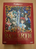 Rayearth coffret collector 2