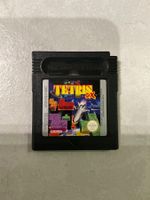 Nintendo Game Boy Spiel Tetris DX gebraucht