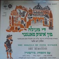 Megilla Itzik Manger Bursteins Yiddish Musical Comedy Vinyl