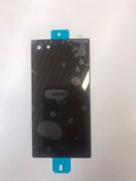 Sony xperia Z5 Compact Akkudeckel