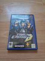 Time Crisis 3 - PS2 - OVP CIB gepflegter Zustand