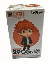 Haikyu!! Hinata Last Smile Nendoroid 2905b + C-Preis-Kissen