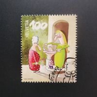 Schweiz Europamarke Besuche, 2012, Ersttag