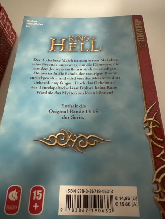 Fumetti: HELL Manga Serie Komplett, Band 1-12 + MAX 5, Top Zustand – Usato da Biberist venduto da OliX03 2