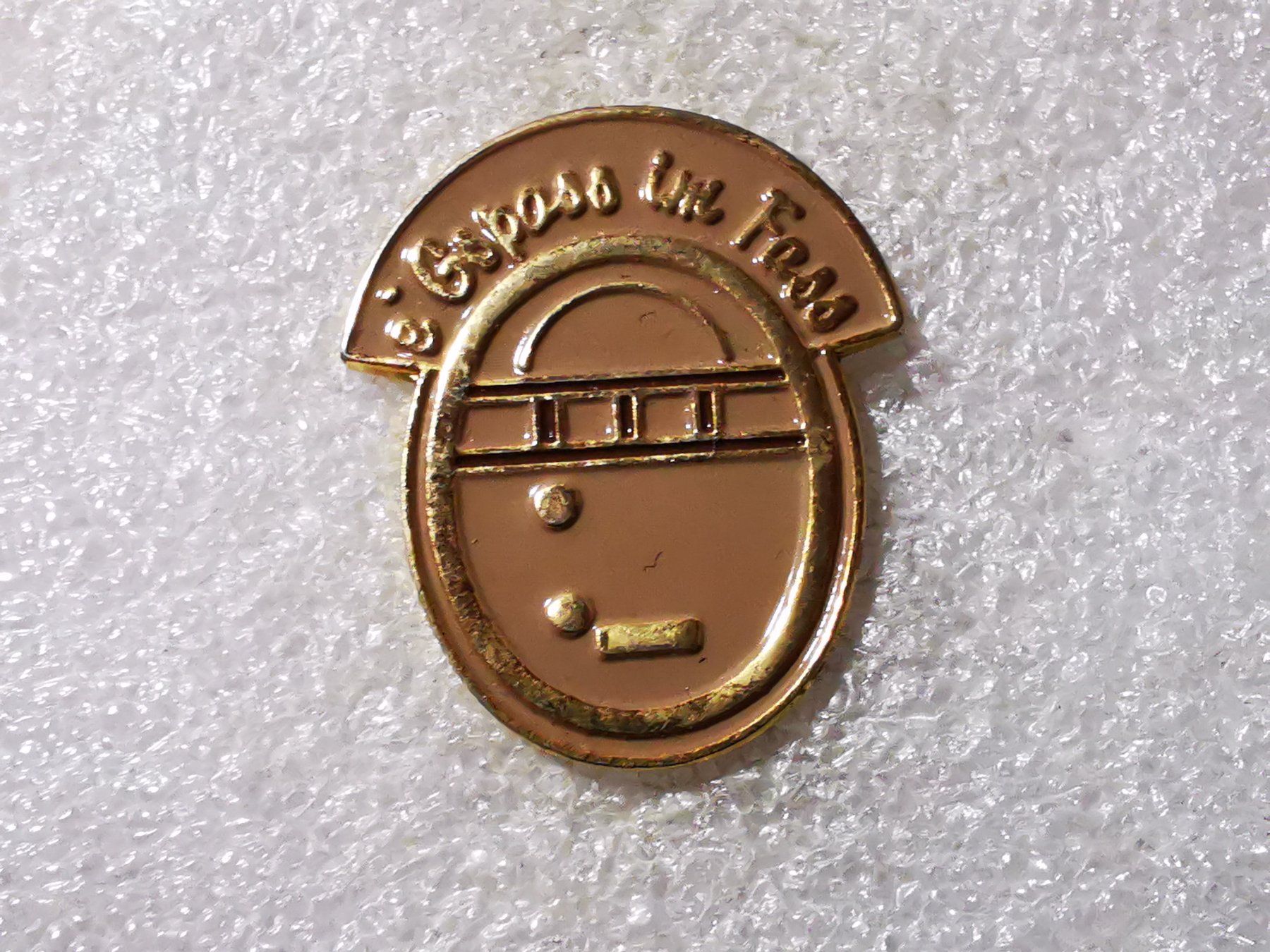 Placchette & Badge: Ansteckpin 78: gruess vom fass – Usato da Oppligen venduto da Pin-Fall-Shop