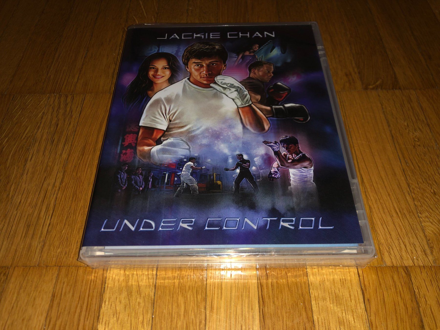 Tous les DVDs: Under Control - SCANAVO BOX - C - UNCUT – Neuf avec emballage d'origine à Basel par havsok