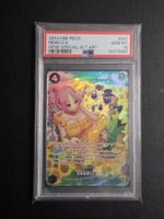 Carte One Piece Rebecca OP06-091 PSA 10 Gem Mint