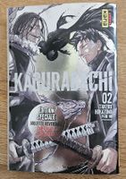 Kagurabachi Volume 2 Special Edition Manga Comic Book French