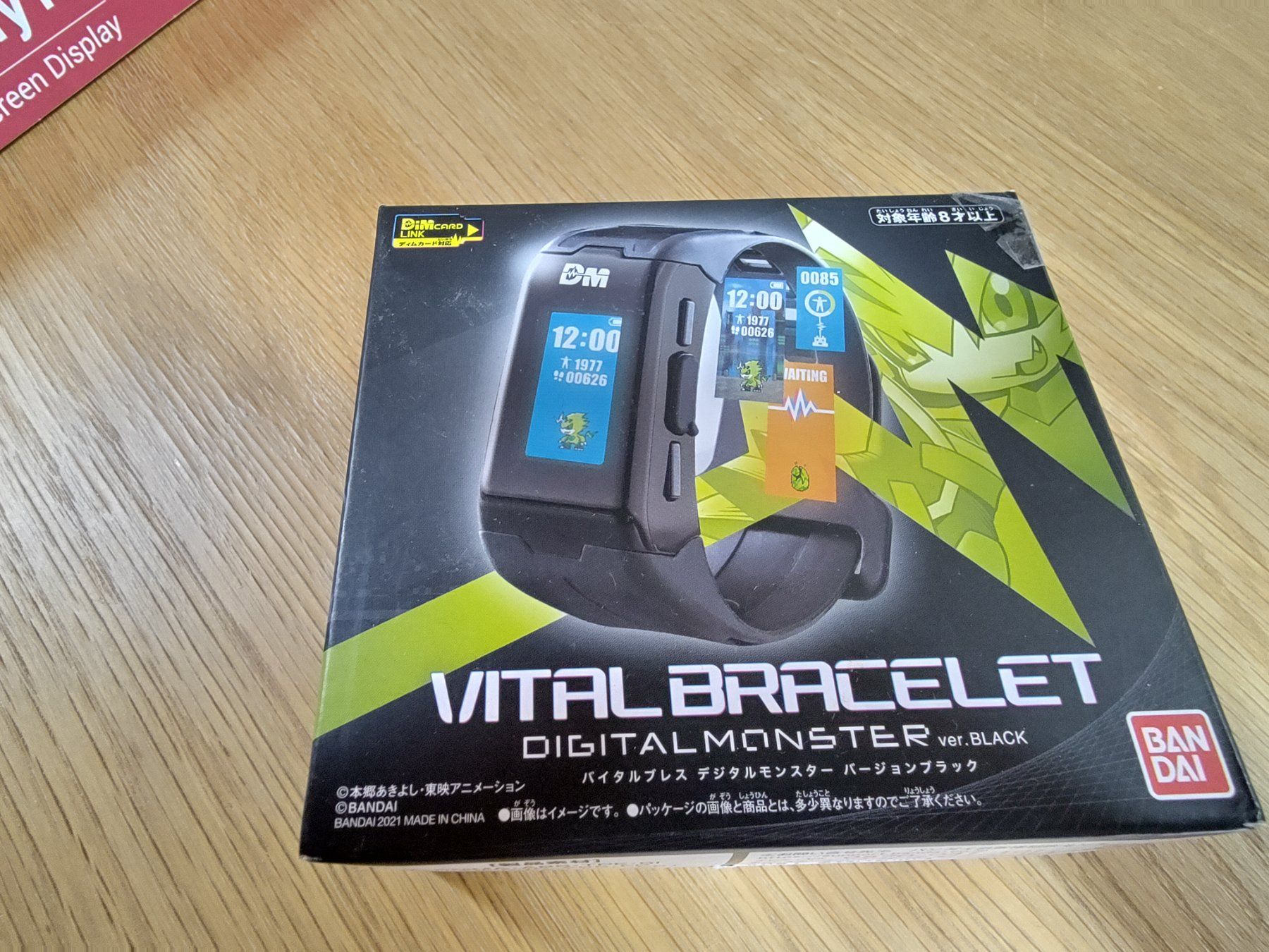 Bracciali & Braccialetti: Digimon Vital Bracelet BE – Usato da St. Gallen venduto da marlies59