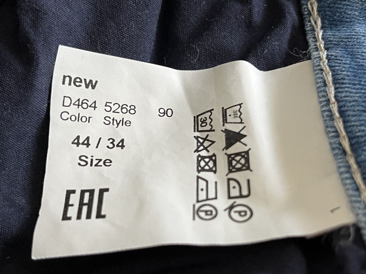 Jeans: MAC Jeans Gr. 44/34, neuwertig – Nuovo (secondo la descrizione) da Bassersdorf venduto da Steyning88 3