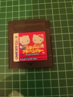 Hello Kitty Game Boy Color - Sweet Adventure! Retro