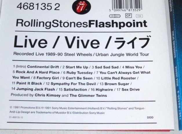CD: 3CD's - the Rolling Stones, Mick Jagger, the Eagles – Usato da Unterbäch venduto da hiliq 2
