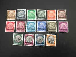 D.Reich Besetzung Lothringen 1940 MiNr. 1-16 *       (5282)