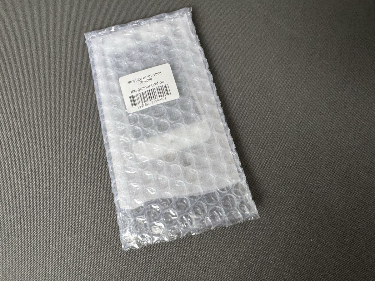 Apple Lettore multimediale portatile: Écran pour iPod Touch 4 gen. Neuf – Nuovo (secondo la descrizione) da Lausanne venduto da Denis- 3
