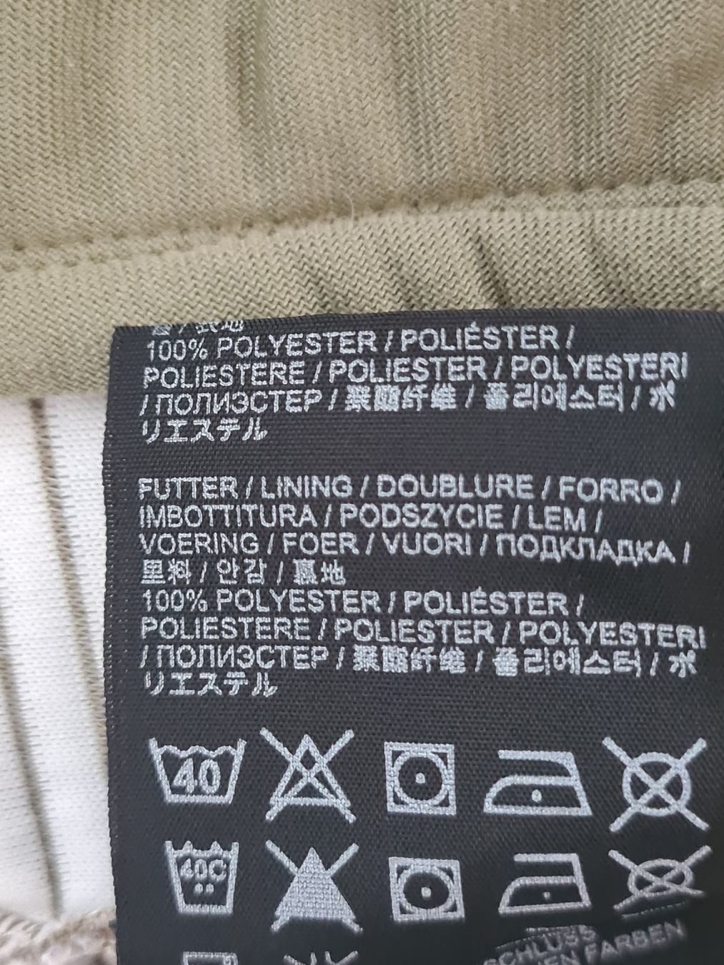 Jack Wolfskin Giacche: Jack Wolfskin Jacke  Damen Gr. S – Nuovo (secondo la descrizione) da KRIENS venduto da Franzy_Blond10 6