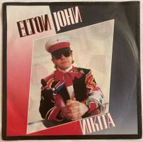 ELTON JOHN - NIKITA