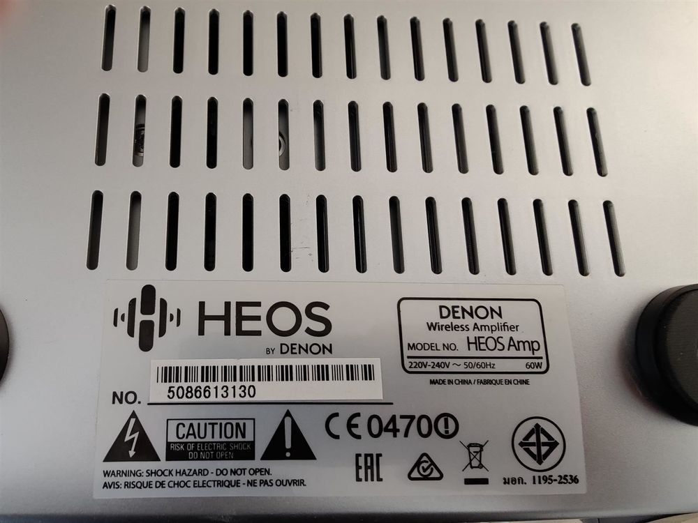 Heos store amp hs1