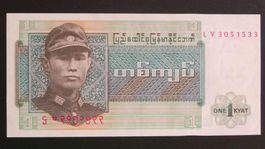 Banknote Myanmar 1 Kyat 1972